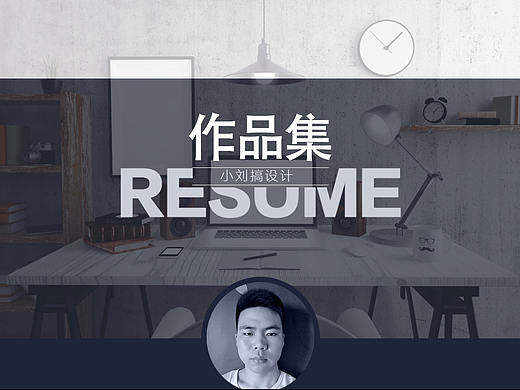 作品集护肤品（个人主页-ZMjc4MjU1ODQ=） - 包装 - 站酷设计师清风与酒x原创素材 - 站酷ZCOOL