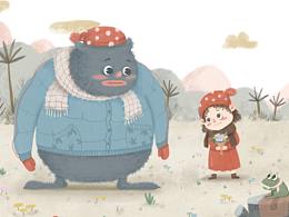 你想要一个蓝盆友吗？