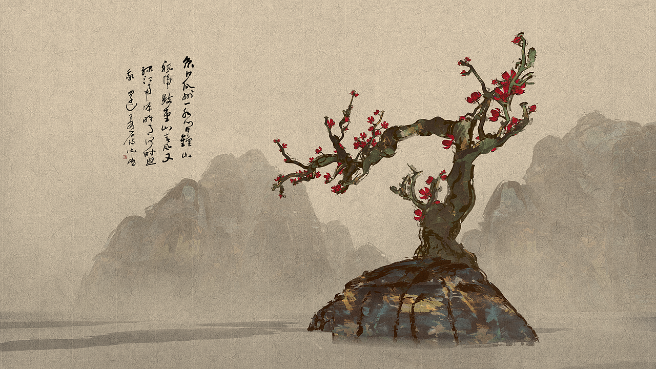 ue4实时水墨中国风材质效果测试_noverx-站酷zcool