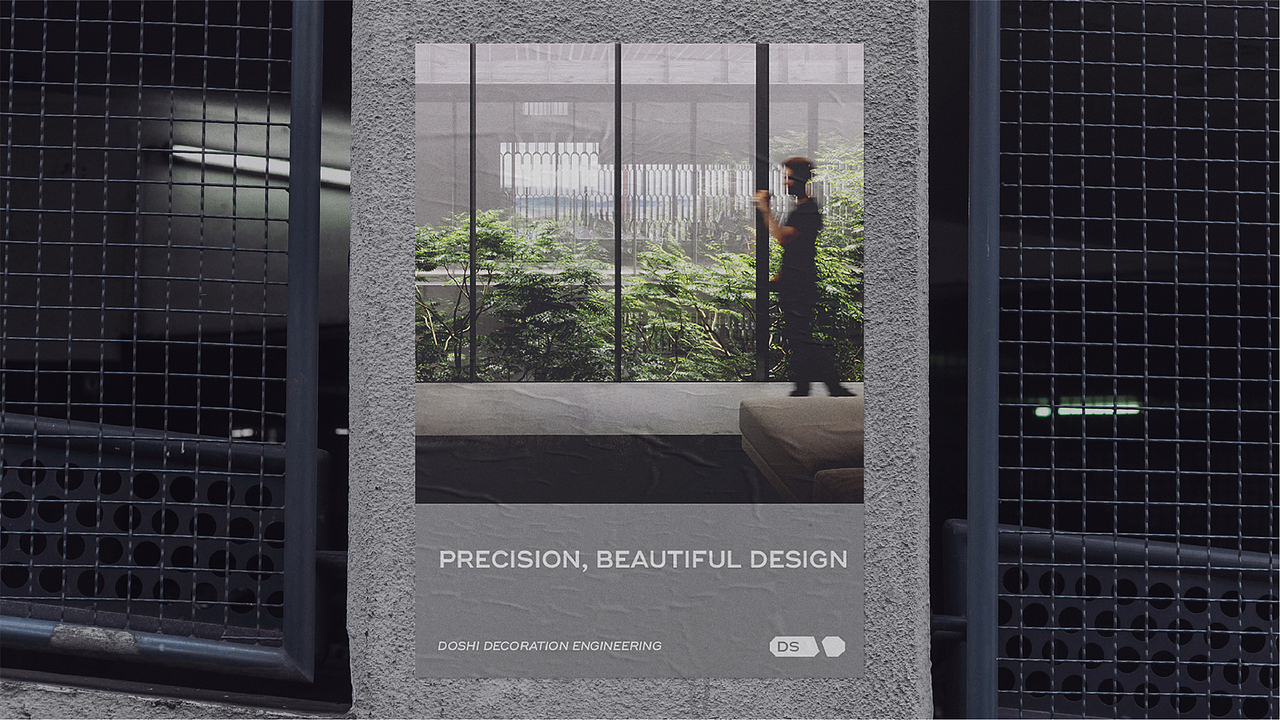 东石装饰DS品牌设计（图ZMjY2Mzc5MDQw） - 品牌 - 站酷设计师亚当品牌设计原创素材 - 站酷ZCOOL