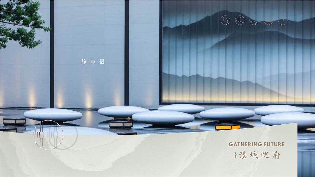 地产提案（图ZMjk0NTY4NzAw） - 海报 - 站酷设计师大魔王棒棒糖原创素材 - 站酷ZCOOL