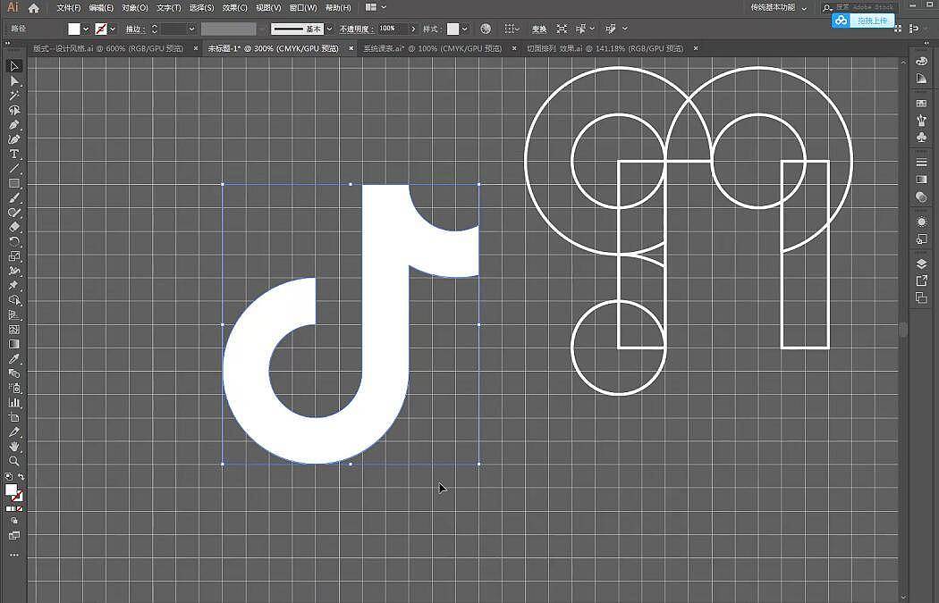 抖音|平面|logo|清晨鹏_原创作品-站酷zcool
