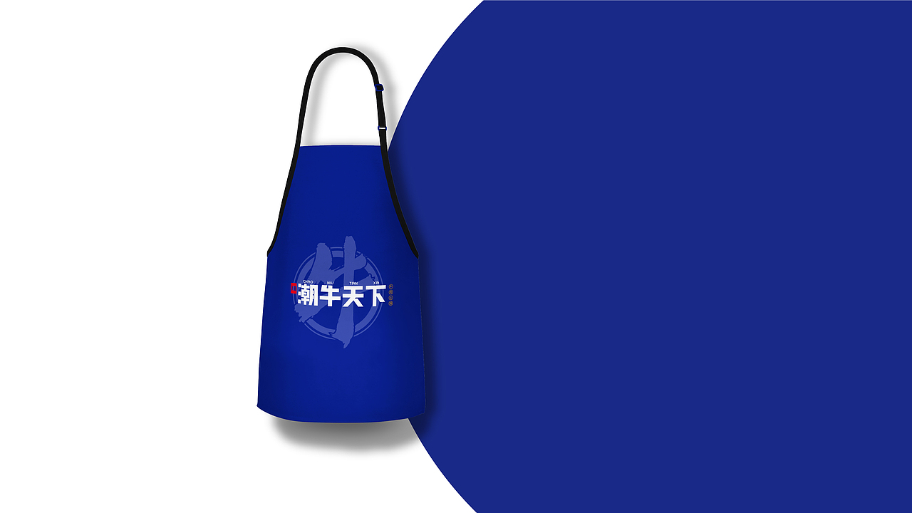 潮牛天下品牌视觉