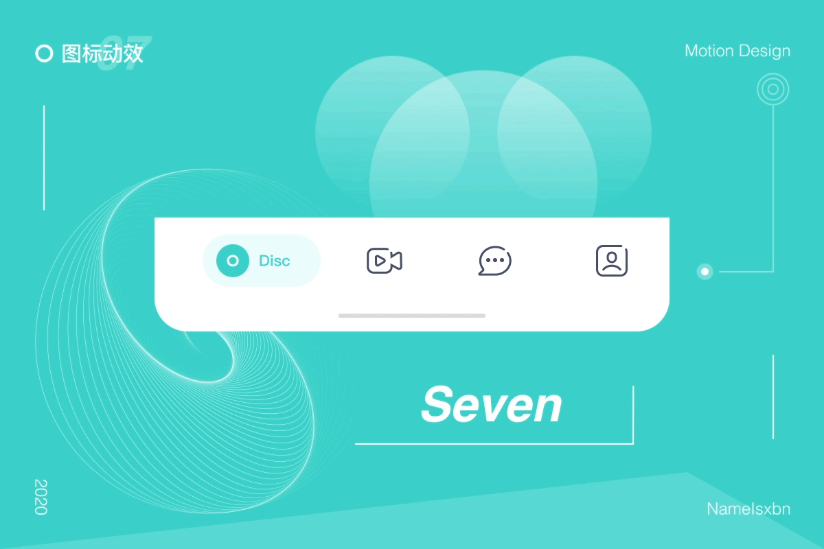 动效图标设计（图ZMjI1ODk5MTAw） - 动效设计 - 站酷设计师西偏南27度原创素材 - 站酷ZCOOL