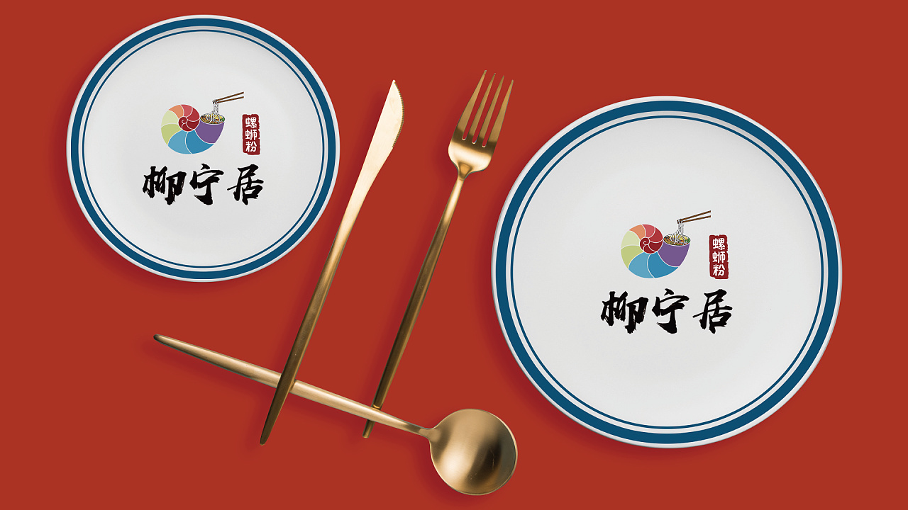 螺蛳粉品牌原创logo设计|平面|logo|秉宬广告设计 - 原创作品 - 站酷