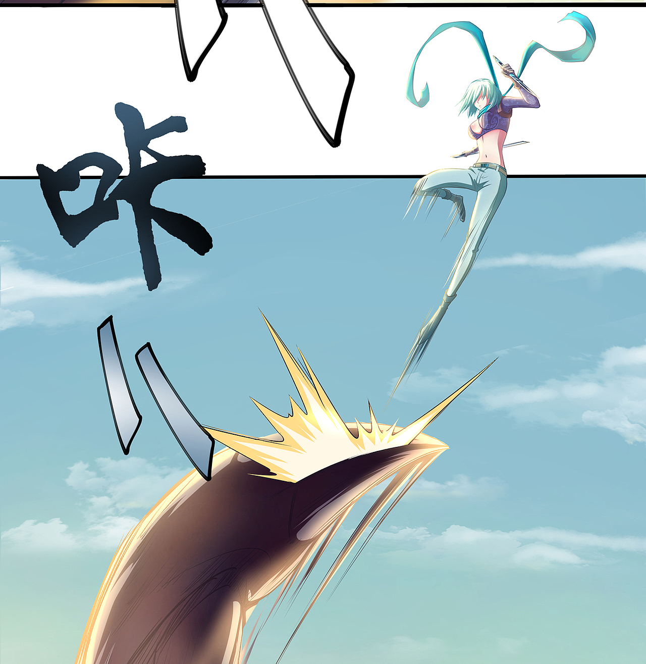 《狩魂道》-神秘女孩（图ZMTAzMjM0Mjg4） - 中/长篇漫画 - 站酷设计师火龙传媒原创素材 - 站酷ZCOOL