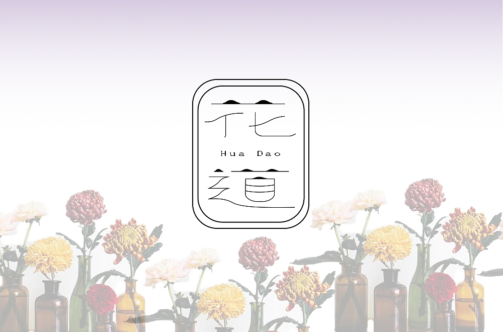 字体帮第1472篇（图ZMTk4NjI1MzY0） - 字体/字形 - 站酷设计师字体帮原创素材 - 站酷ZCOOL
