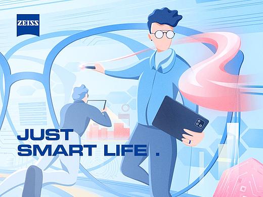 蔡司智锐包装设计 | Just Smart Life