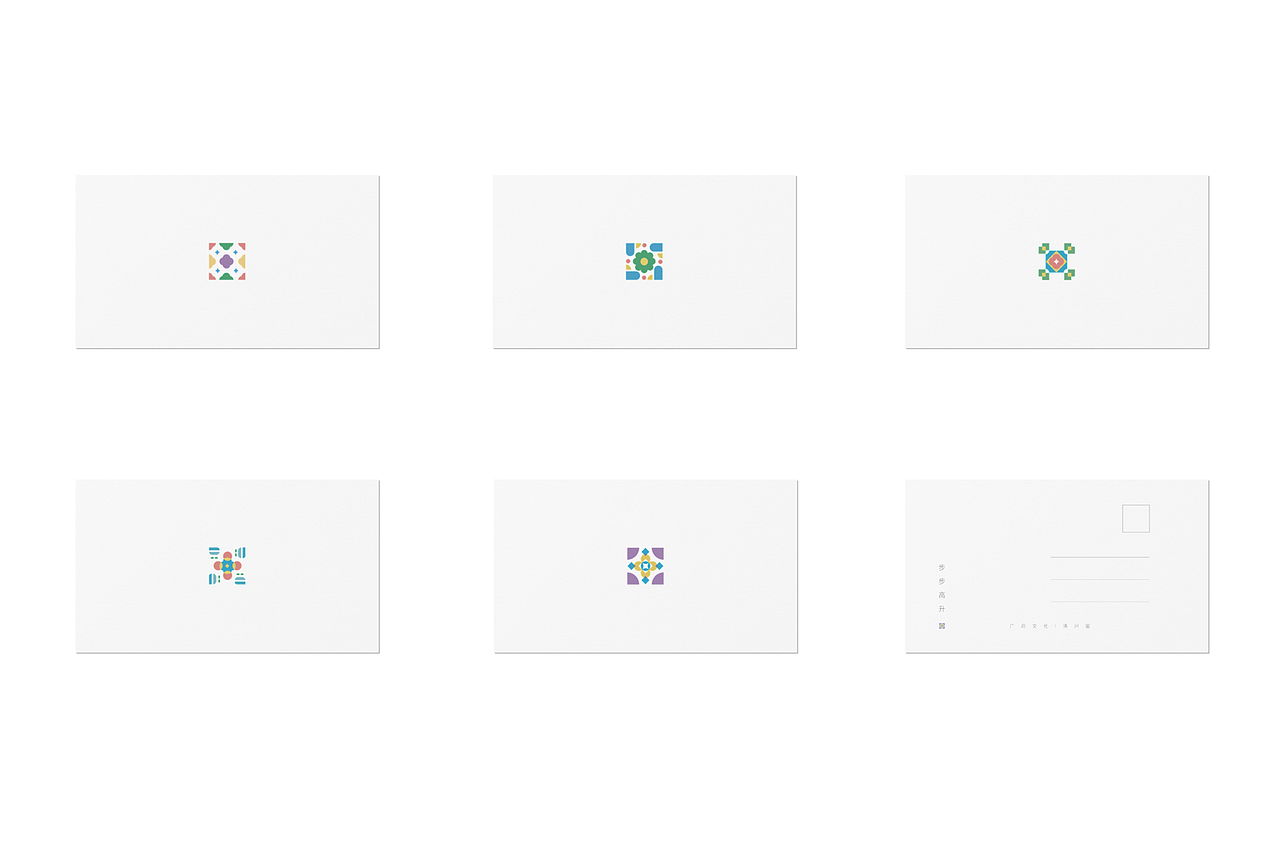 滿洲窗I文創(chuàng)設(shè)計（圖ZMjQ1NTcyMTUy） - 品牌 - 站酷設(shè)計師Lazyii原創(chuàng)素材 - 站酷ZCOOL