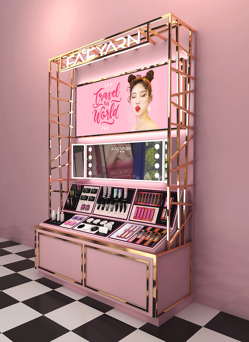 金粉系列彩妆柜台中岛品牌形象3D效果图（图ZMTM2MDEyNTU2） - 其他三维 - 站酷设计师hoong鸿原创素材 - 站酷ZCOOL
