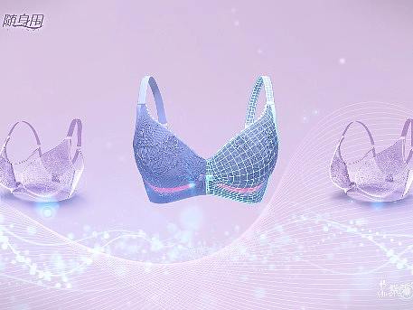 壹视文化 · 紫秀 随身围 产品功能x5