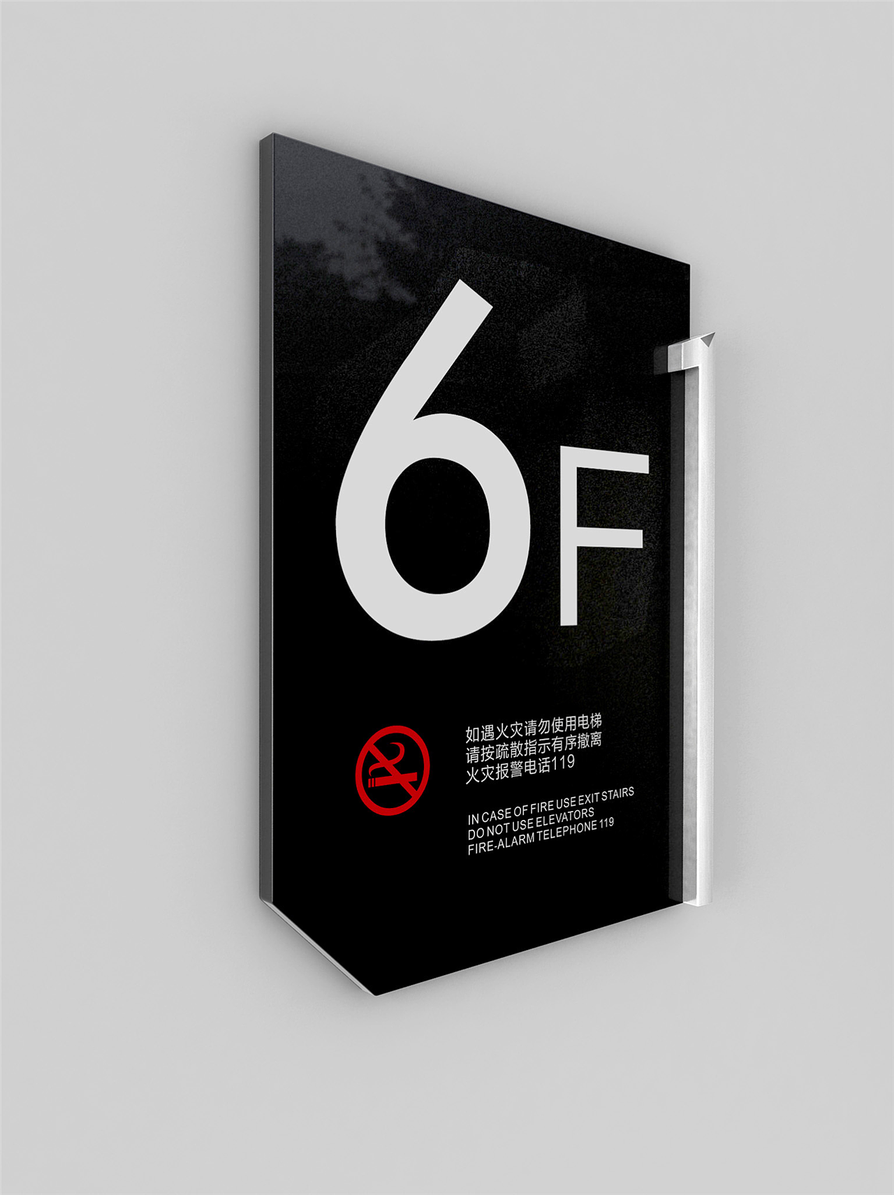 导视系统整套设计价格|导视系统制作报价|环境导视设计（图ZMTkzNjIzNTUy） - 商业空间设计 - 站酷设计师导视系统设计原创素材 - 站酷ZCOOL