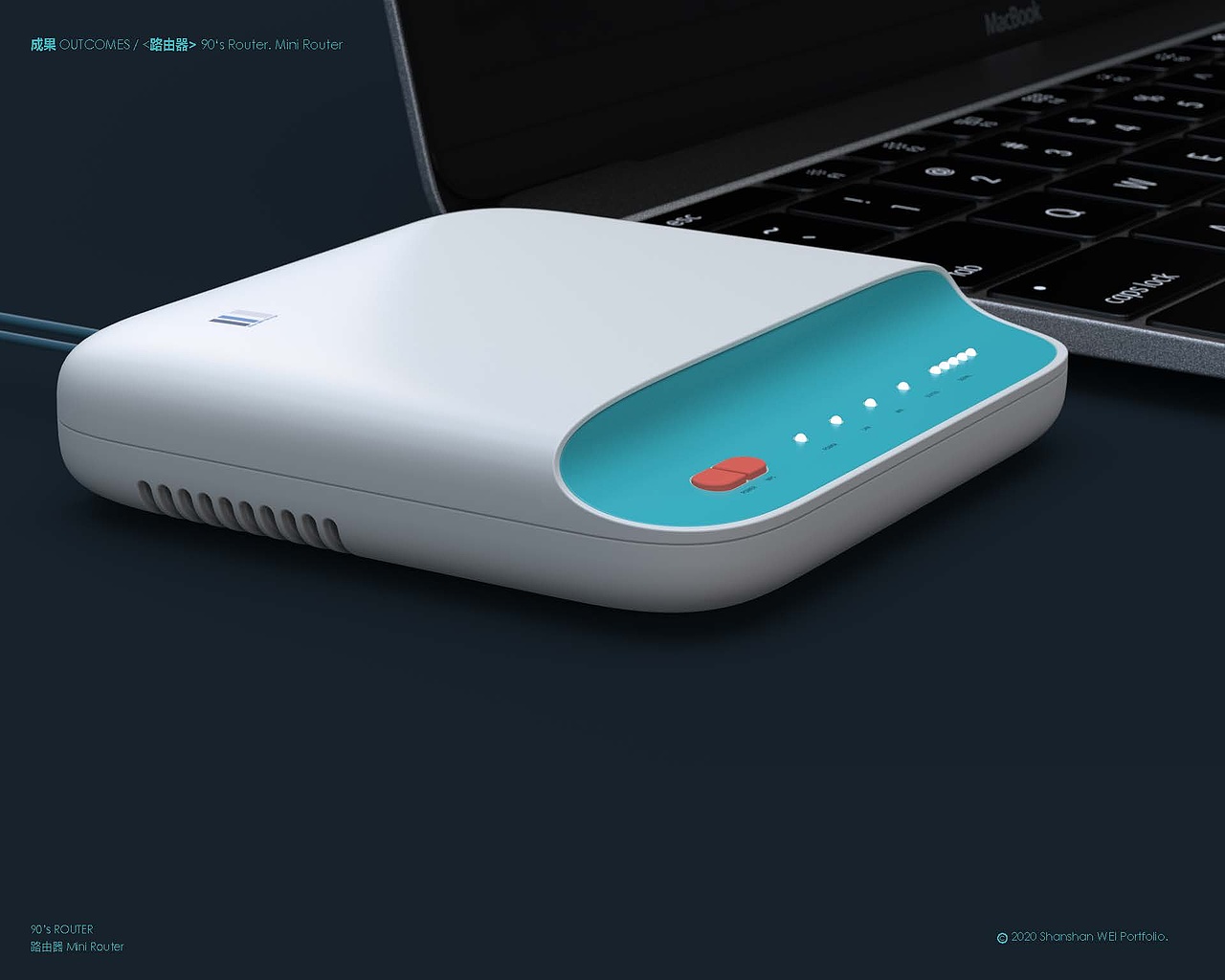 韦山珊2020个人作品集（图ZMjA0OTM0ODE2） - 电子产品 - 站酷设计师ShanshanWEI原创素材 - 站酷ZCOOL