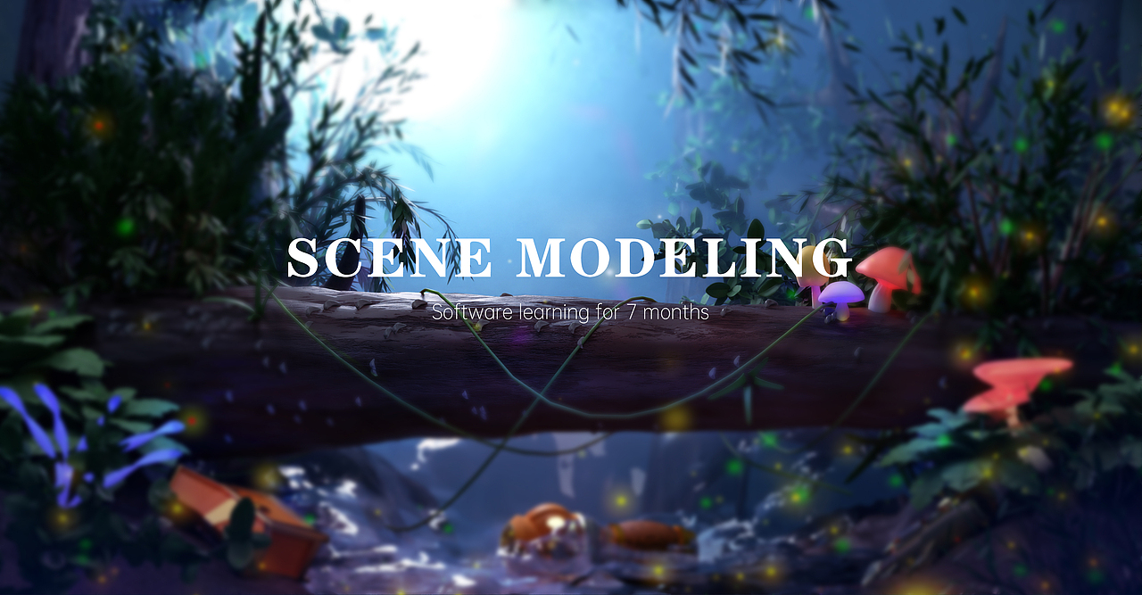 Blender-三维场景建模（图ZMjgzNzIyNDg4） - 场景 - 站酷设计师蒸不熟的馒头原创素材 - 站酷ZCOOL