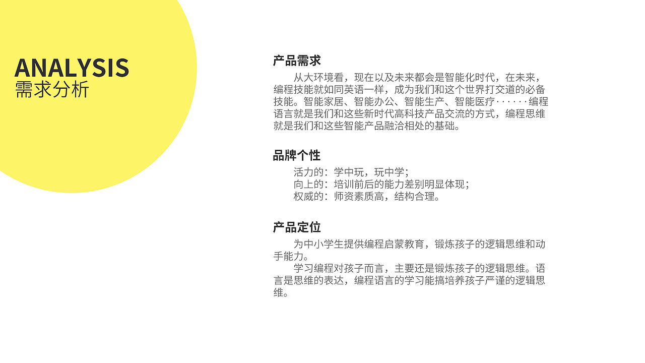 作品展示（图ZMTIwODkxNDQ4） - APP界面 - 站酷设计师Ai_Wen原创素材 - 站酷ZCOOL