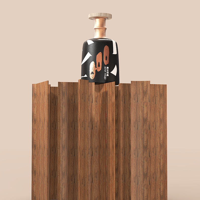 博创／大西安的白酒：至美特曲，步步高升！（图ZMTMzMTkyNDUy） - 包装 - 站酷设计师博创设计原创素材 - 站酷ZCOOL