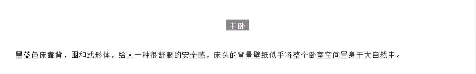400m²新中式三层别墅小洋楼落地设计方案（图ZMTQ0NTA2NDM2） - 家装设计 - 站酷设计师勇敢的心1981原创素材 - 站酷ZCOOL
