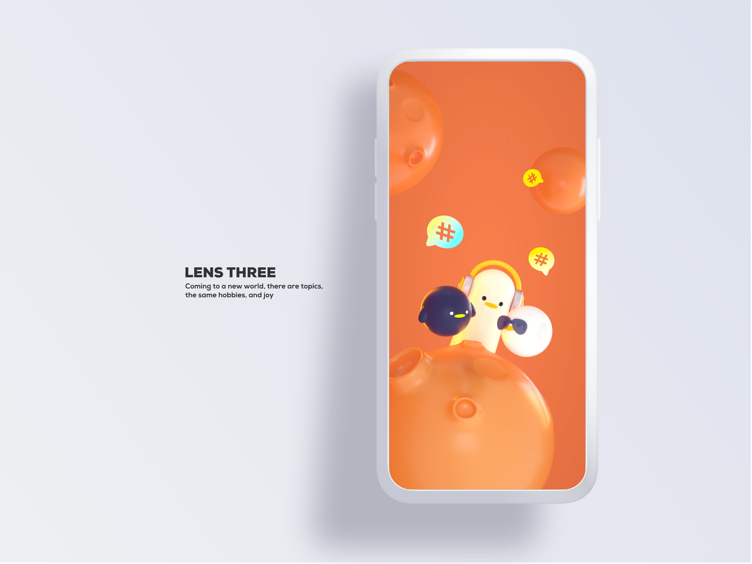 《菜心·杂集》2020