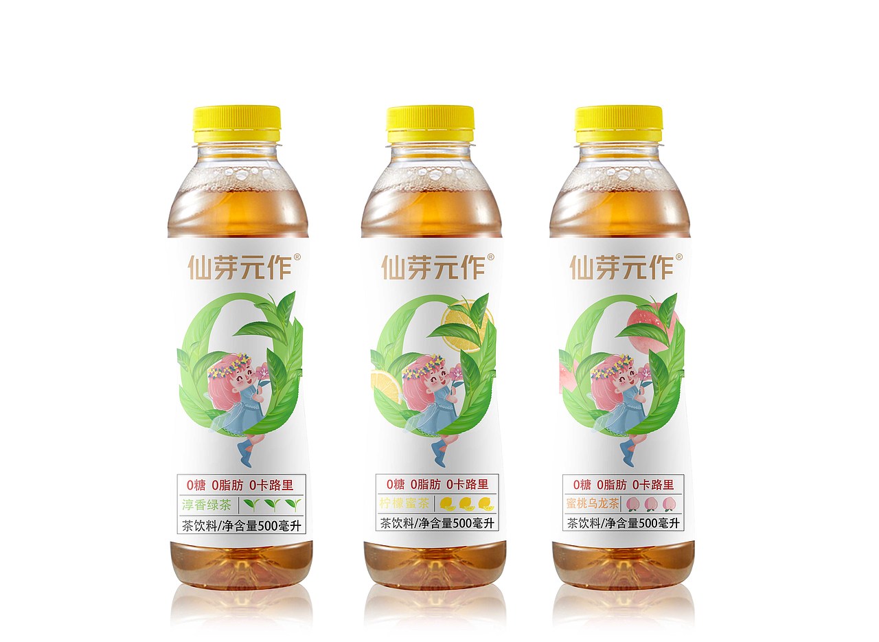 茶饮料包装设计