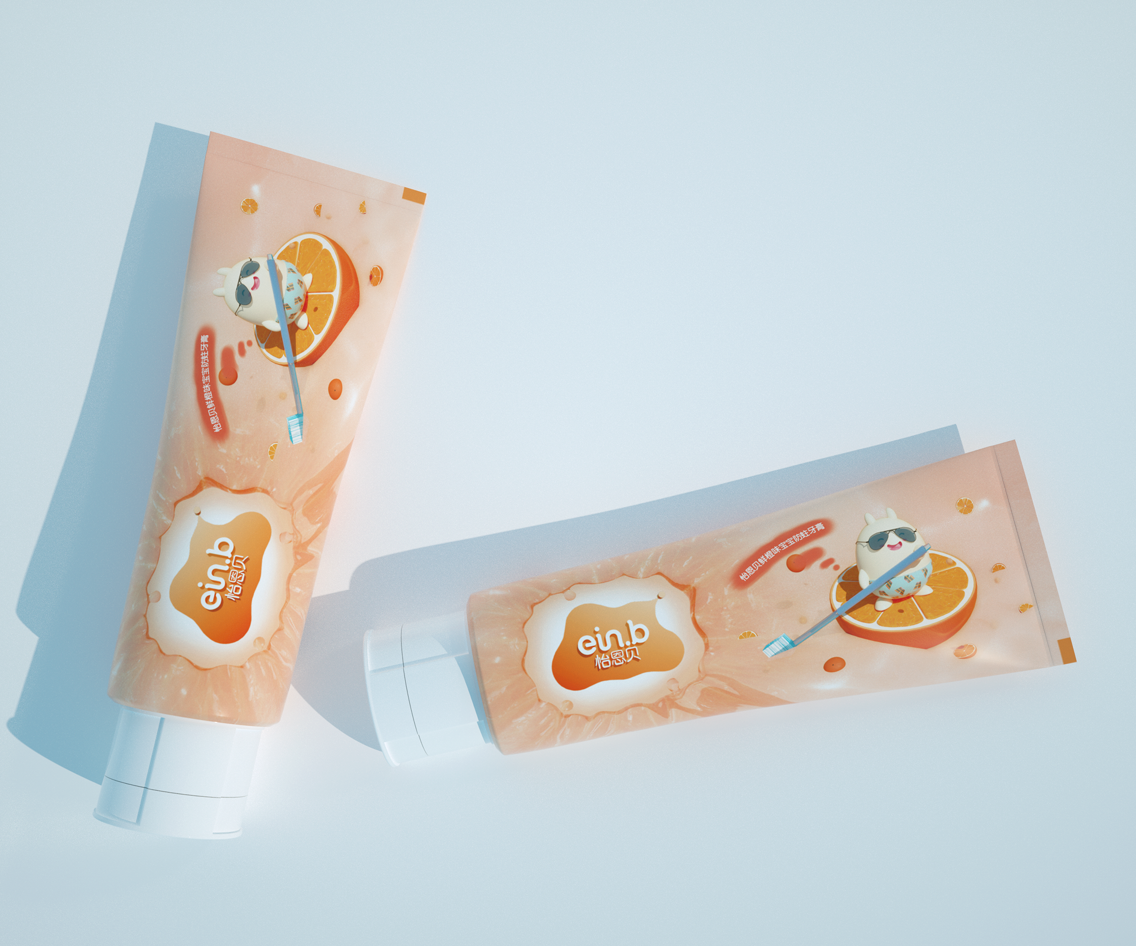 国外牙膏包装设计图图片