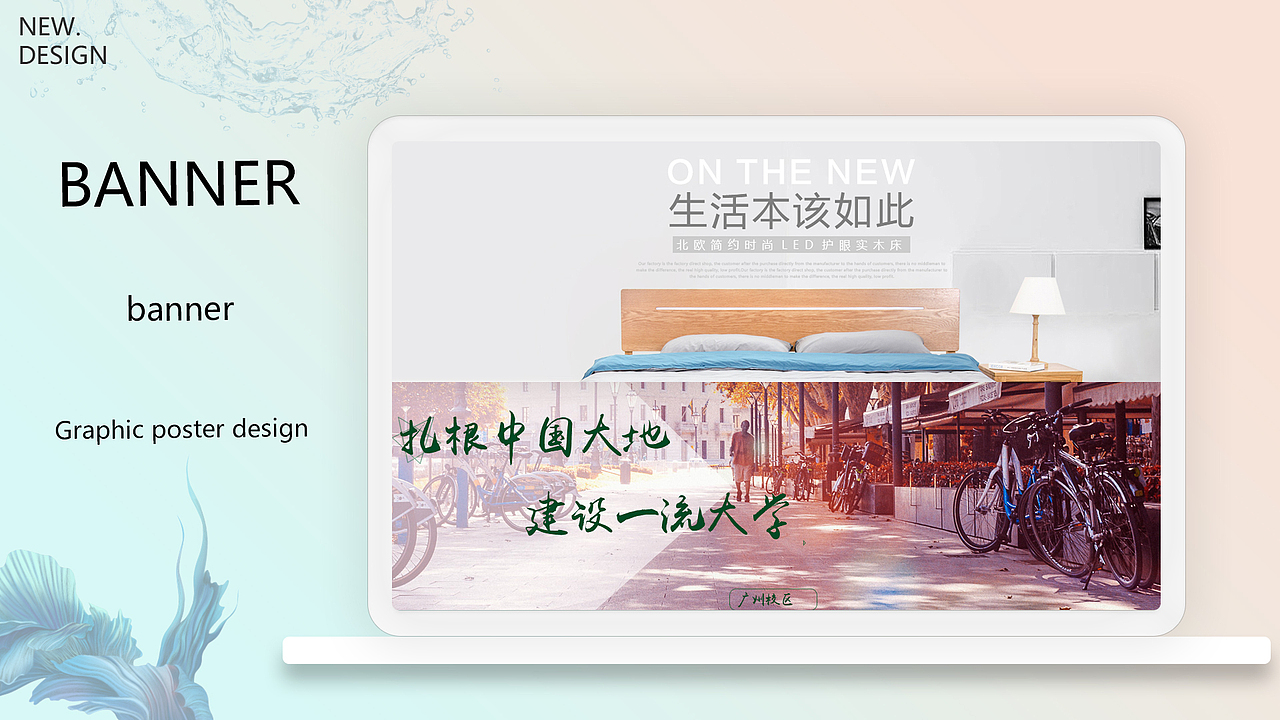 作品集（图ZMTU1OTY3OTIw） - 其他UI - 站酷设计师RealChange原创素材 - 站酷ZCOOL