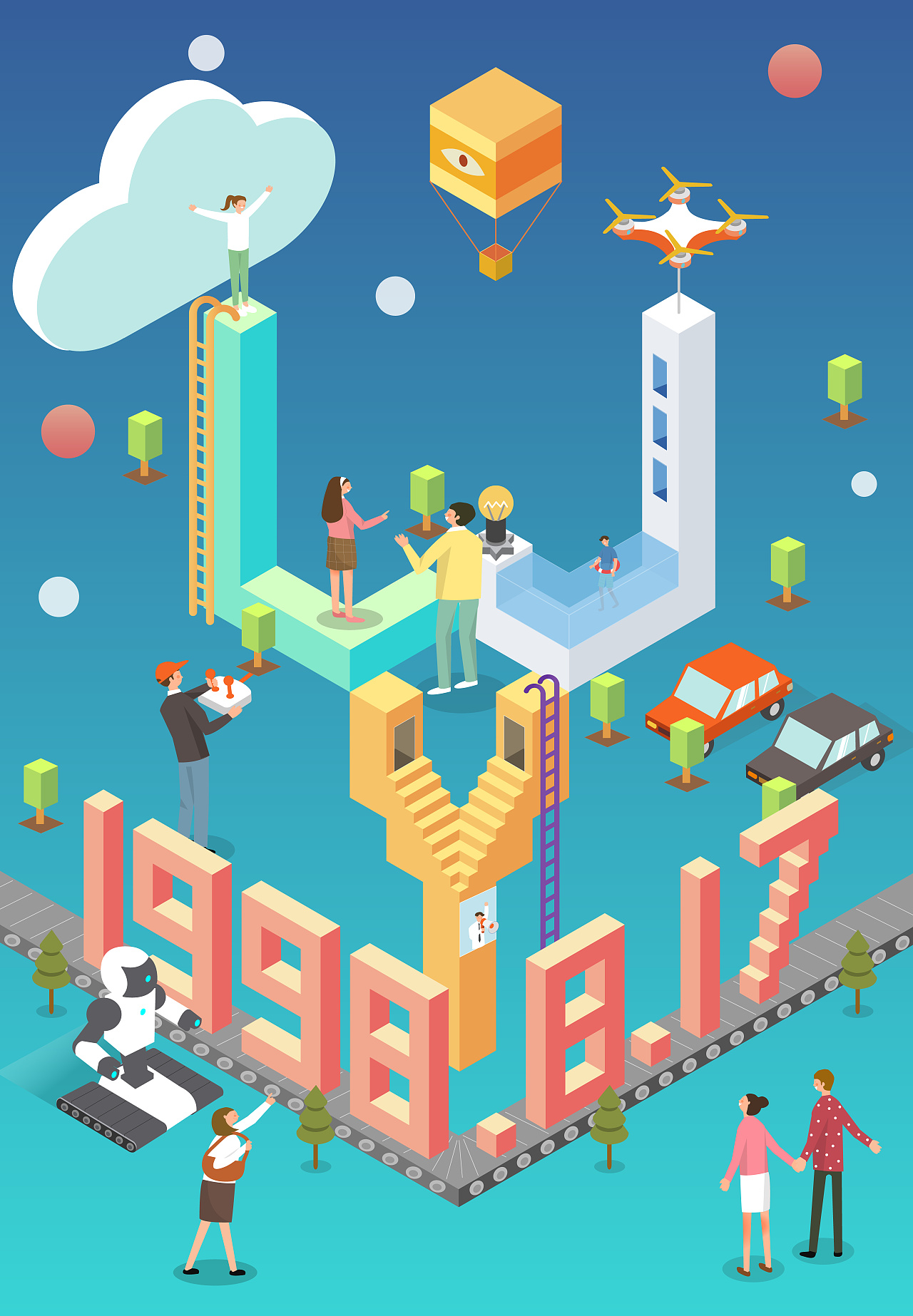 2.5d|平面|海报|黑啊 - 原创作品 - 站酷 (zcool)