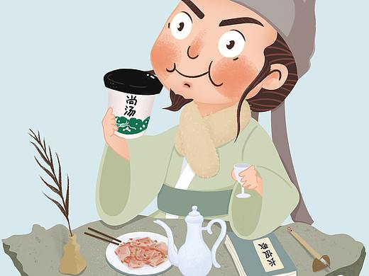 冬乐温IP人物形象图标