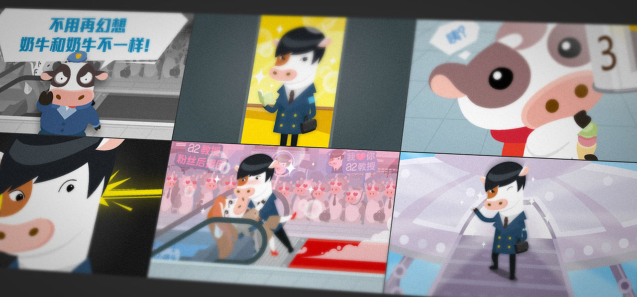 《来自A2的你》分镜（图ZMjQ2NzkyMDA=） - Motion Graphic - 站酷设计师三番插画原创素材 - 站酷ZCOOL