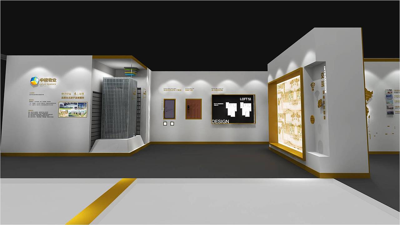 初期工作的零碎图片(更新)(展示设计)