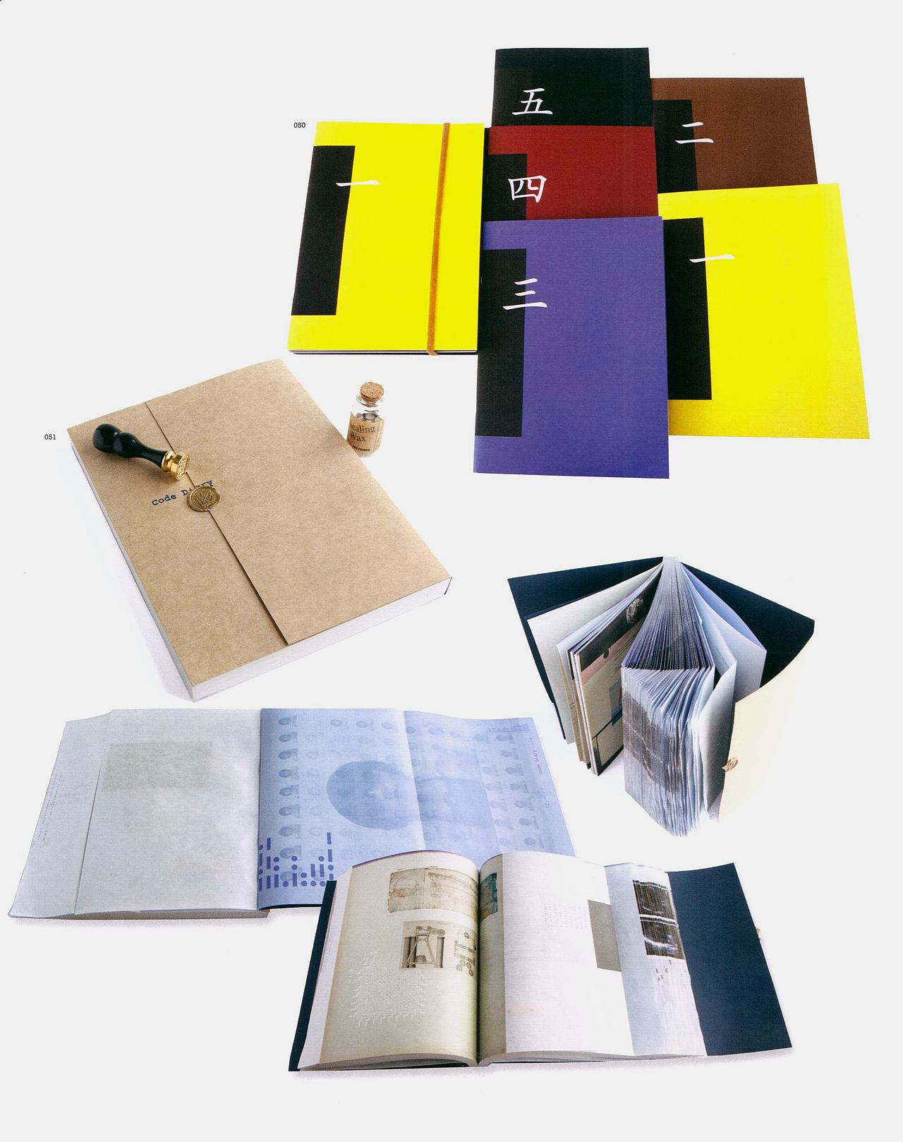 问藏:2012年设计年鉴《ASIA-PACIFIC DESIGN No.8》