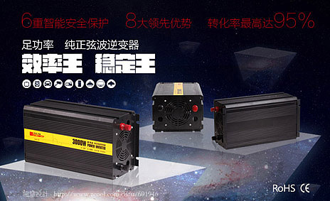 阿里网站产品类别插图（图ZMzM2ODU3NjQ=） - 宣传物料 - 站酷设计师父辈的千阳原创素材 - 站酷ZCOOL