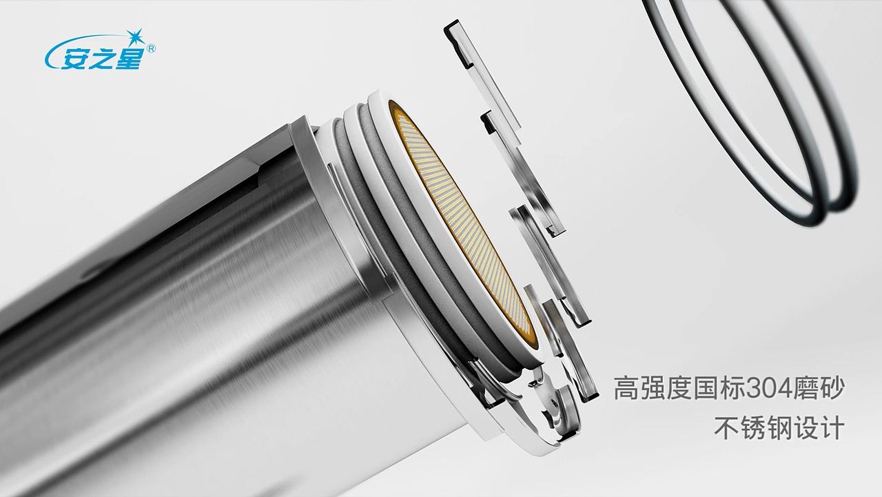 净水器三维产品演示01（图ZNTA0Mjg1ODQ=） - 动画/影视 - 站酷设计师Lin_sky原创素材 - 站酷ZCOOL