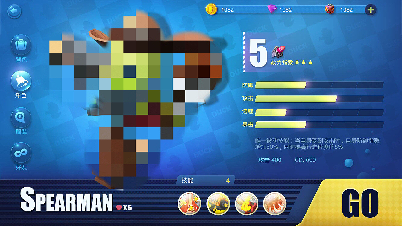 卡通风格界面设计（图ZMTIyODY0MjQ4） - 游戏UI - 站酷设计师汤圆猪猪原创素材 - 站酷ZCOOL