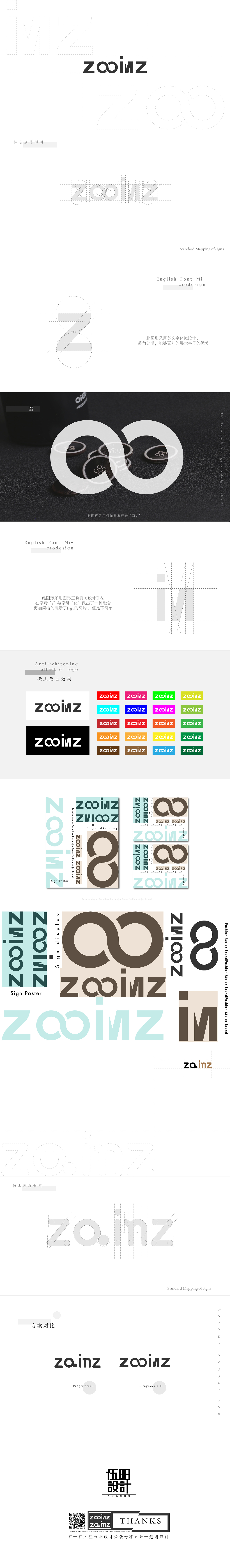 zooimz女装LOGO提案（图ZMTY4MjI3MTEy） - Logo - 站酷设计师路班原创素材 - 站酷ZCOOL
