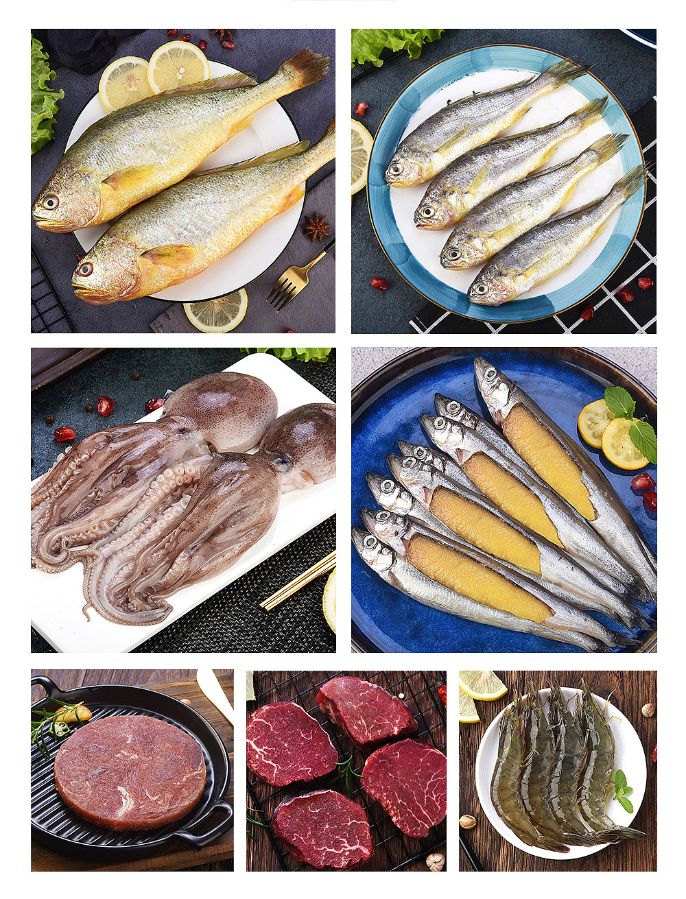 海鲜拍摄 摄影 产品拍摄