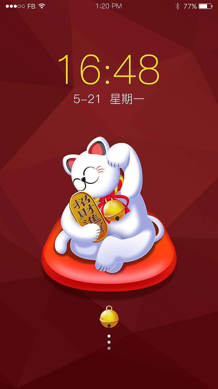 招财猫手机主题图标设计