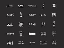 啦啦啦