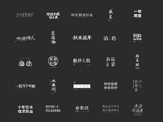 2018︱百字总结