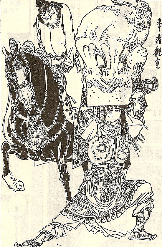 上世纪80年代手绘报刊插图图片
