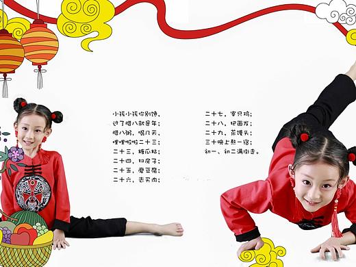 家有小女（个人主页-ZMjYzMDA5ODQ=） - 人像摄影 - 站酷设计师里心原创素材 - 站酷ZCOOL