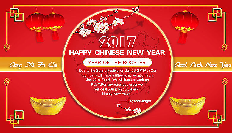 外贸电商产品图集