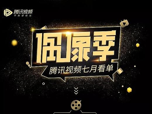 51rgb---学员产品营销作业