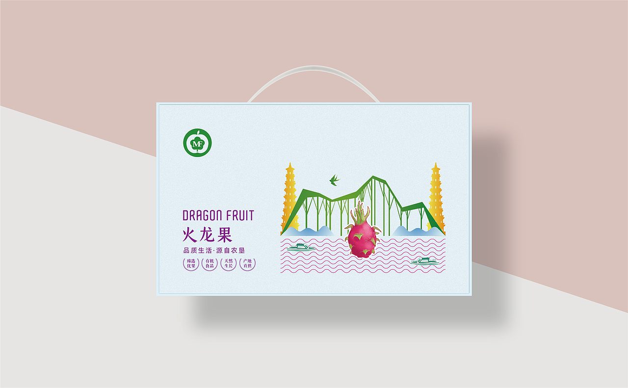 水果包装（图ZMjQ1Nzc4NTQ0） - 包装 - 站酷设计师X一SHIELD原创素材 - 站酷ZCOOL