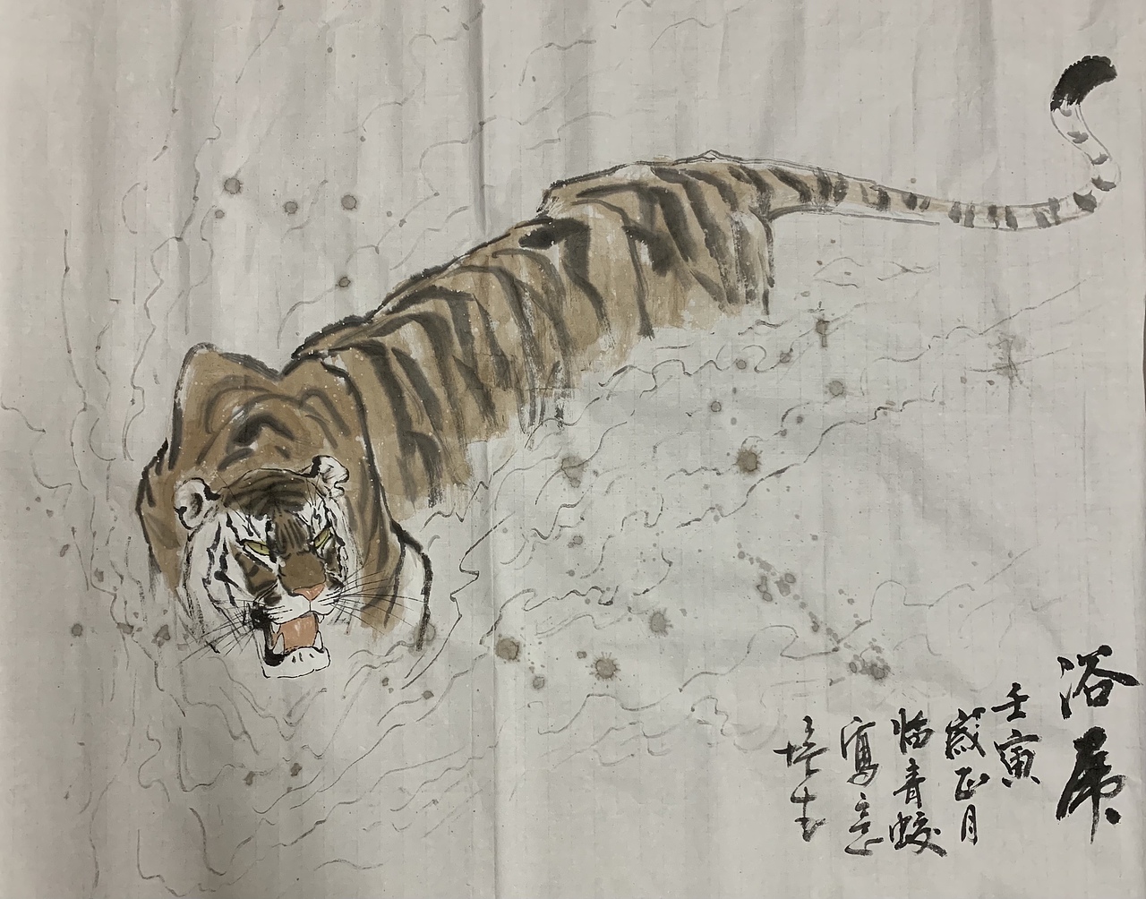 【国画】虎年画虎，步骤分享（图ZMjg3NjQxODMy） - 绘画 - 站酷设计师冷梵原创素材 - 站酷ZCOOL