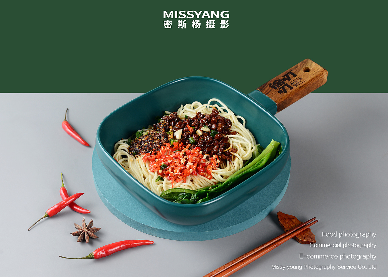 美食摄影|徐叨叨慢熬汤小面|餐饮摄影×郑州密斯杨（图ZMjI1NjMzNzgw） - 产品摄影 - 站酷设计师密斯杨摄影原创素材 - 站酷ZCOOL
