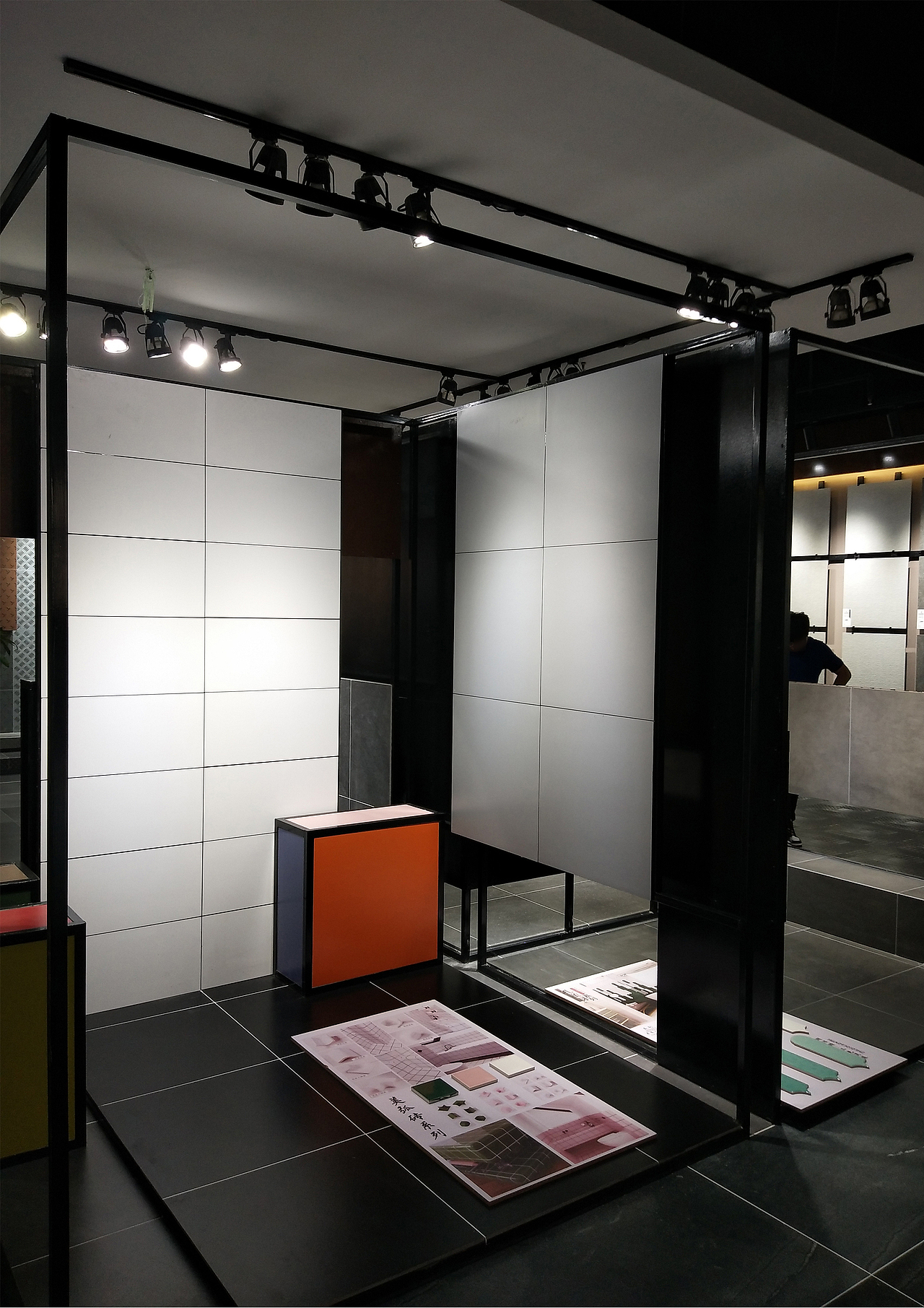 joiner/仿古砖展厅