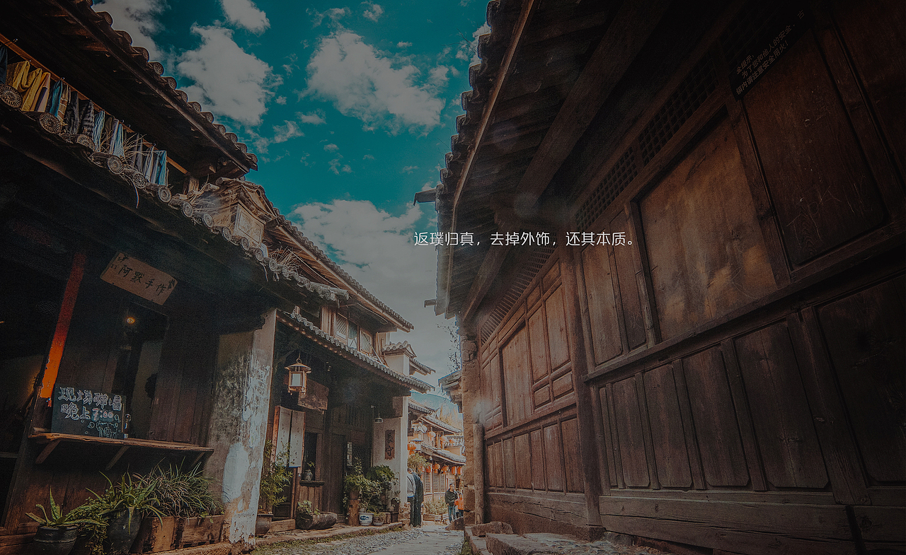 西水巷品牌标志提案（图ZMTE2MDcxOTAw） - Logo - 站酷设计师设计师吴伟原创素材 - 站酷ZCOOL