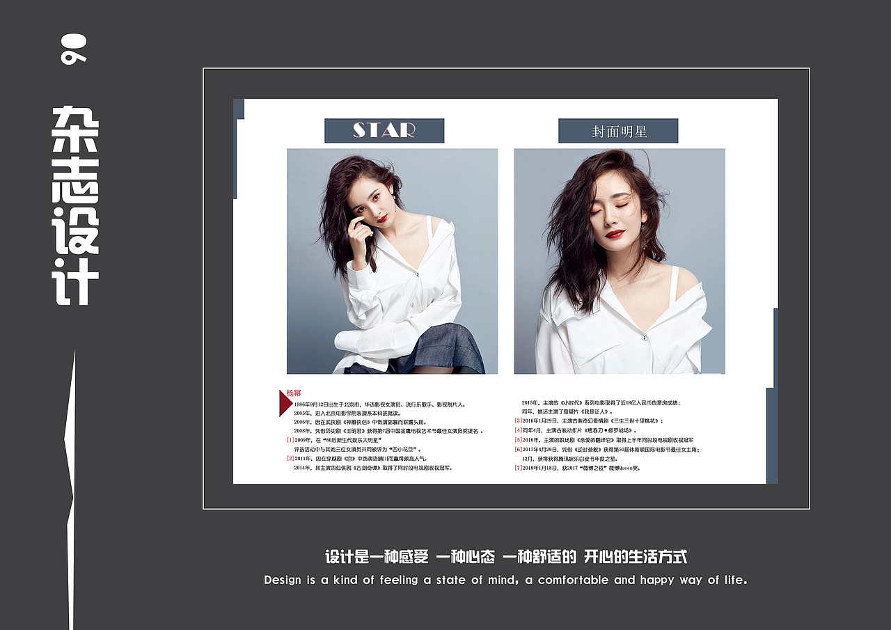 骨头作品集（图ZMTE5NDY1NDg4） - 其他 - 站酷设计师0骨头0原创素材 - 站酷ZCOOL