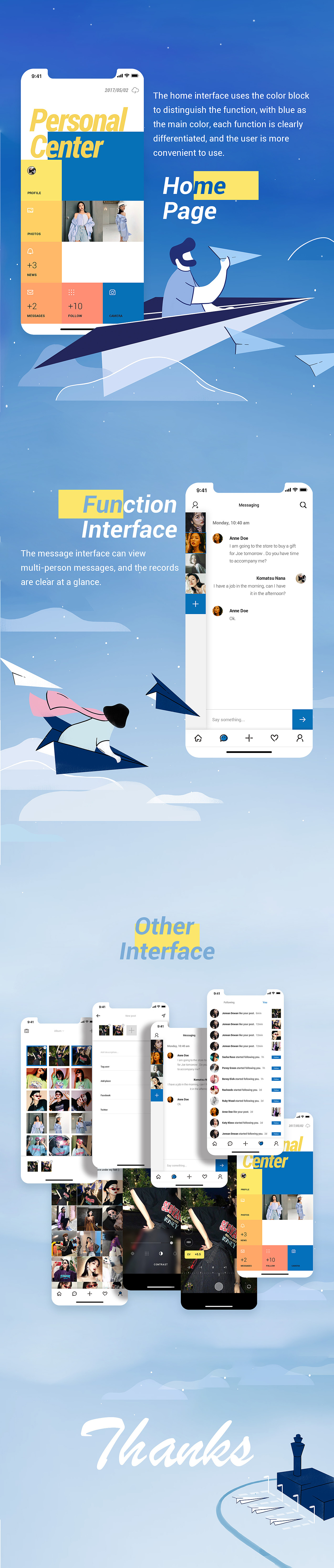 《Caggge》社交APP