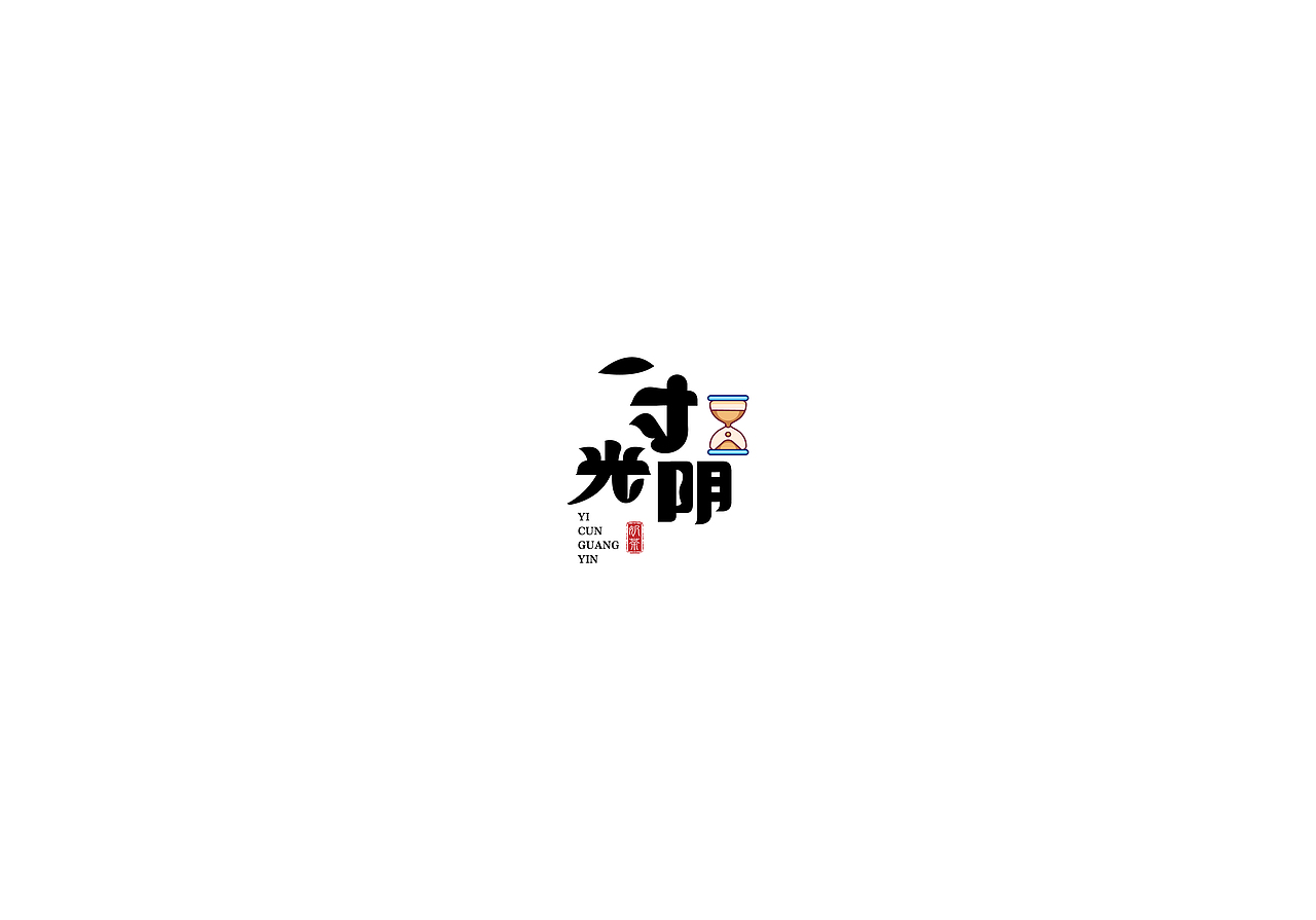 LOGO（图ZMTM3NzQ4MjE2） - Logo - 站酷设计师上为设计原创素材 - 站酷ZCOOL
